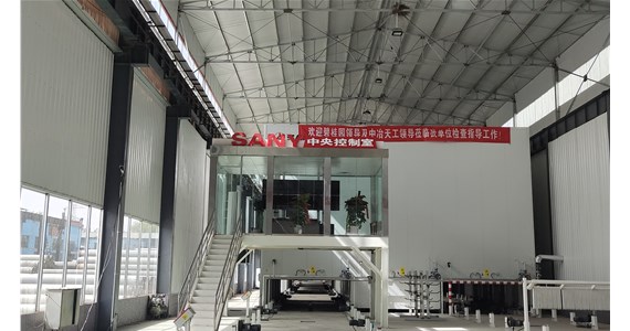 山西預制裝配式構件廠(chǎng)家在生產(chǎn)預制構件的過(guò)程中，有遇到過(guò)什么問(wèn)題呢?