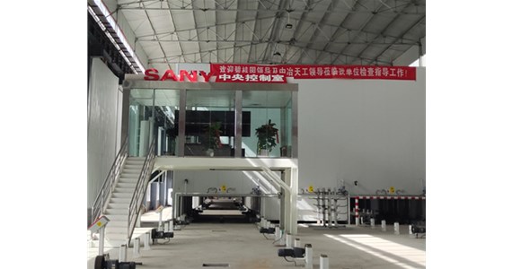 山西PC裝配式建筑--為什么現在流行PC裝配式預制構件？